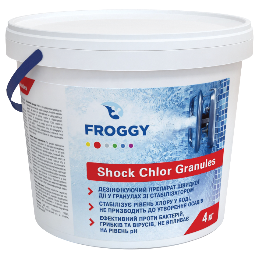 

SHOCK CHLOR GRANULES, хлор шок в гранулах , Froggy , гранулы, со стабилизатором, Фрогги, 4 кг