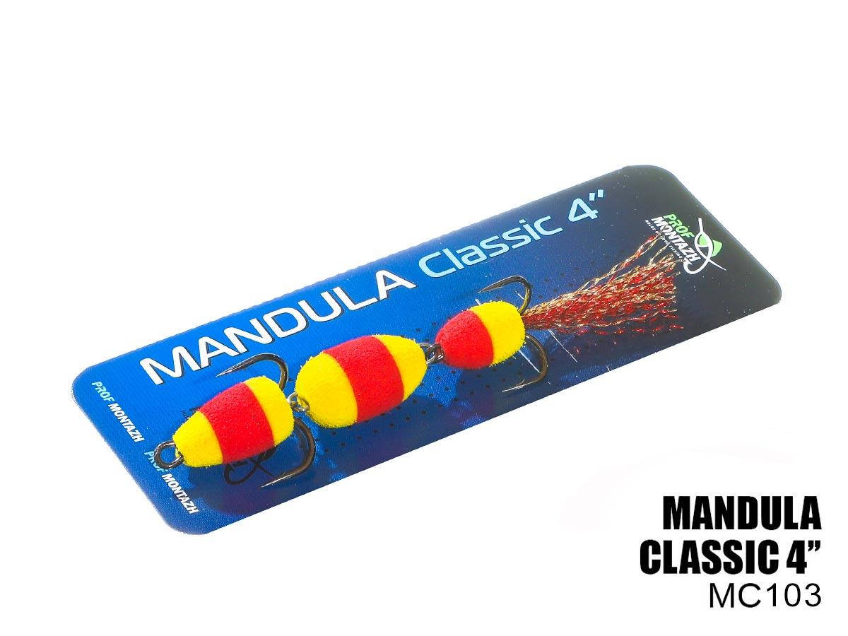 

Мандула Classic 3 сегмента 100мм 103
