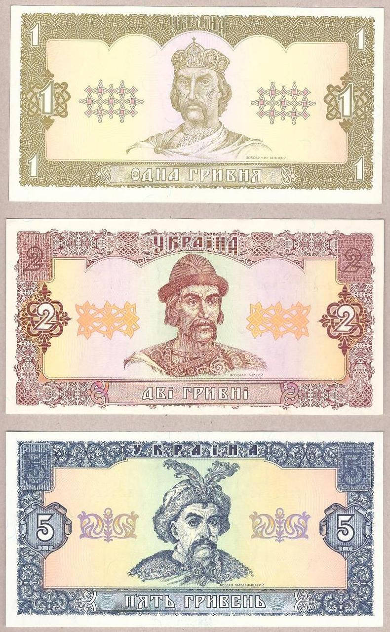 

Набор банкнот Украины выпуска 1992 г.1+2+5 грн Гетьман ПРЕСС - Unc