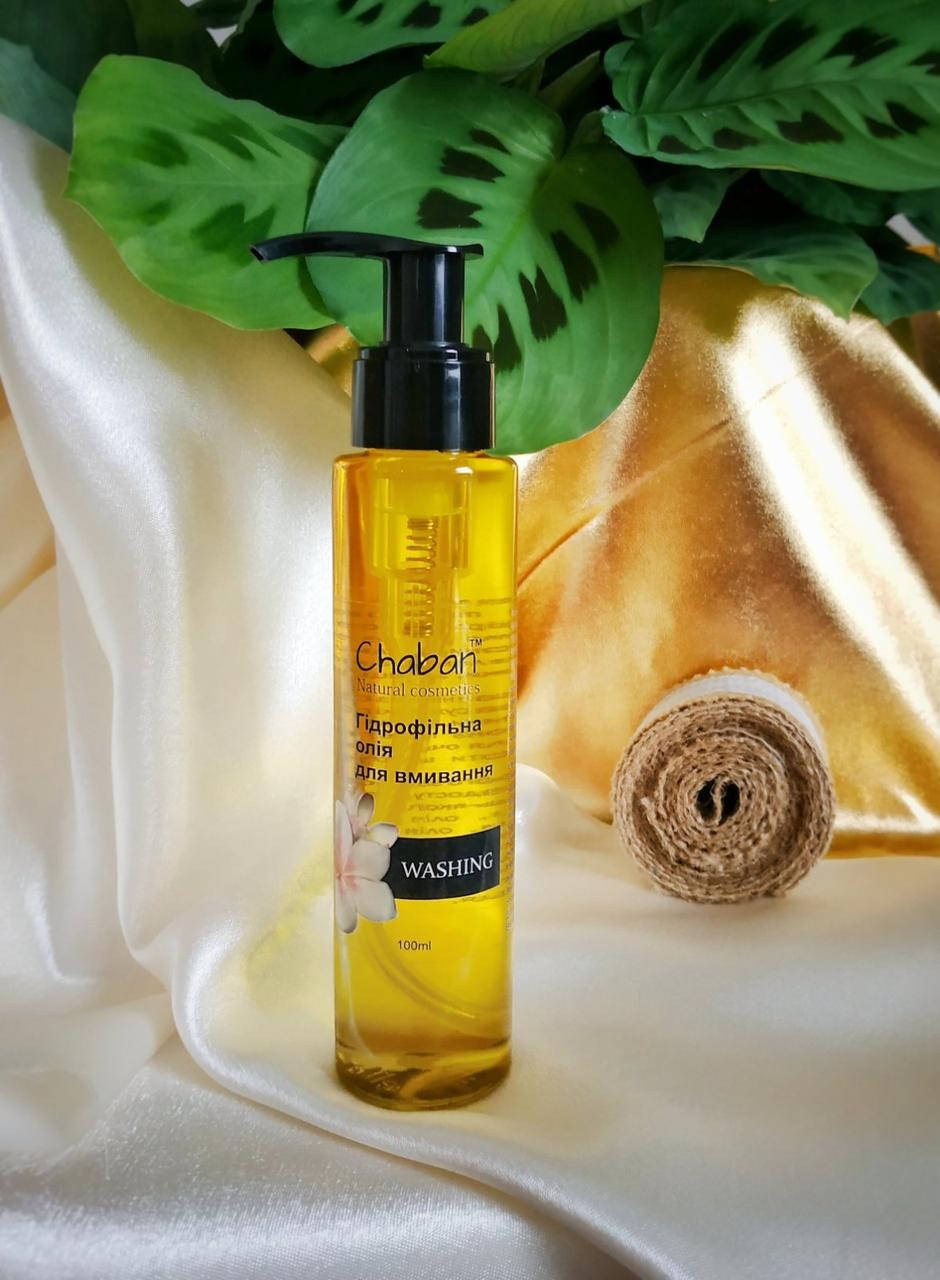 

Гідрофільна олія "Для вмивання"