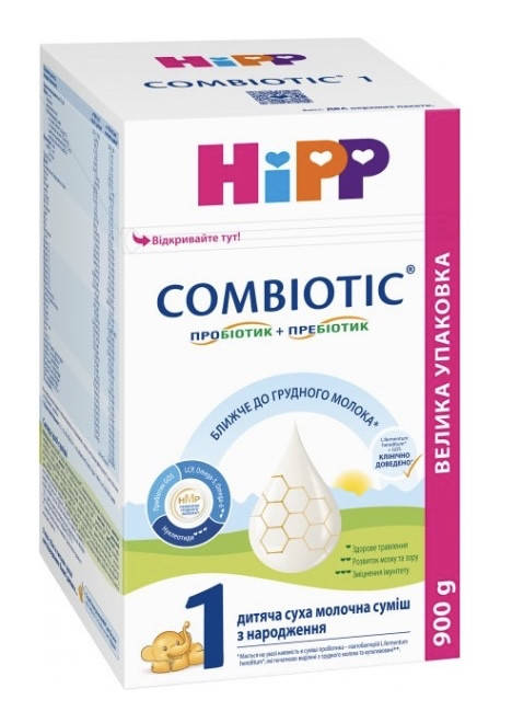 

Детская смесь Hipp combiotic 1, 900 г