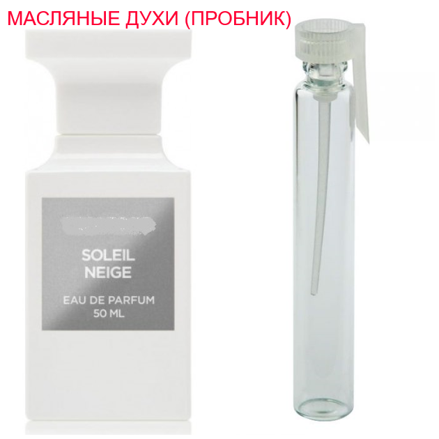 

Парфюмерное масло (концентрат) Soleil Neige - 1мл.