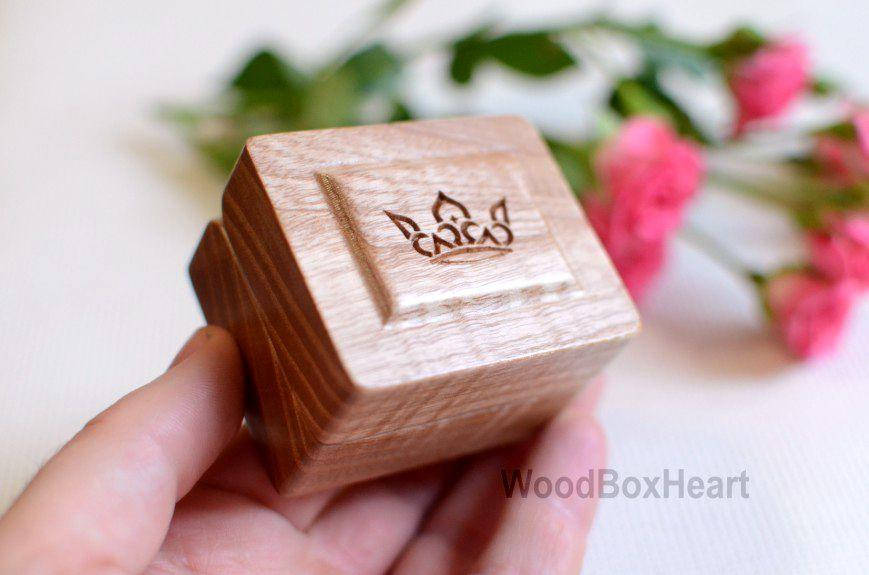 

Деревянная коробочка для помолвочного кольца, Черный