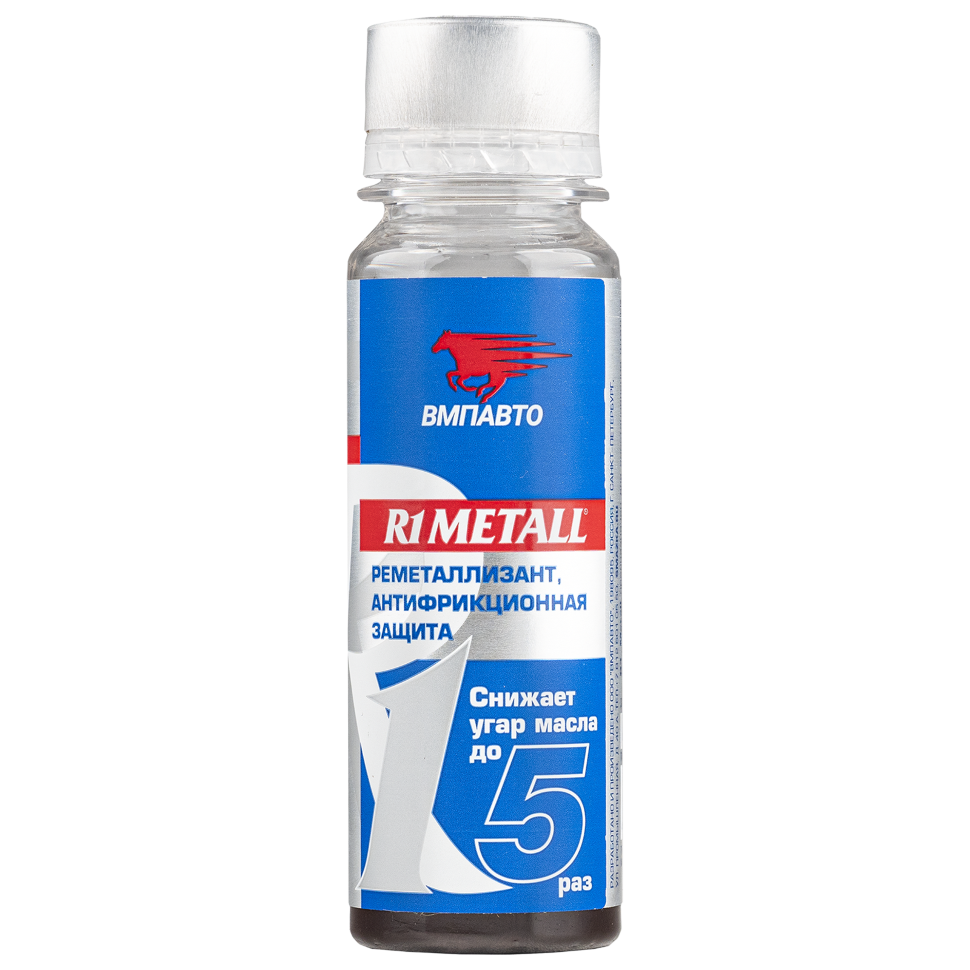 

Реметаллизант R1 Metall для двигателя 50 г. пластиковый флакон VMPAUTO