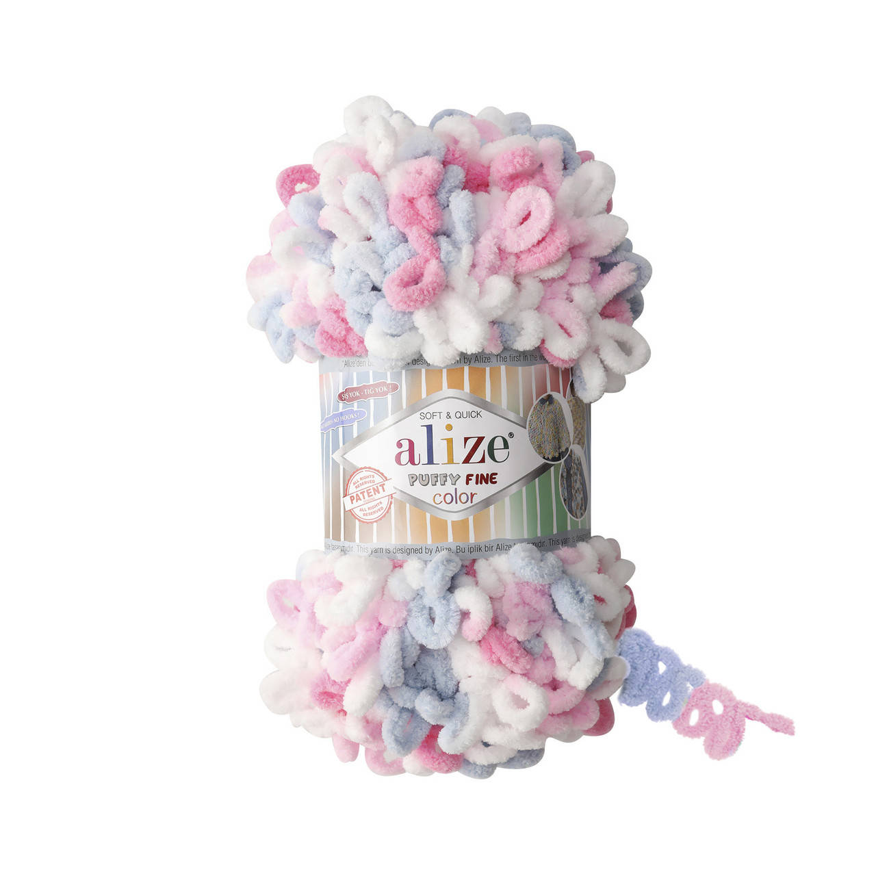 

Пряжа Alize Puffy Fine Color 5945