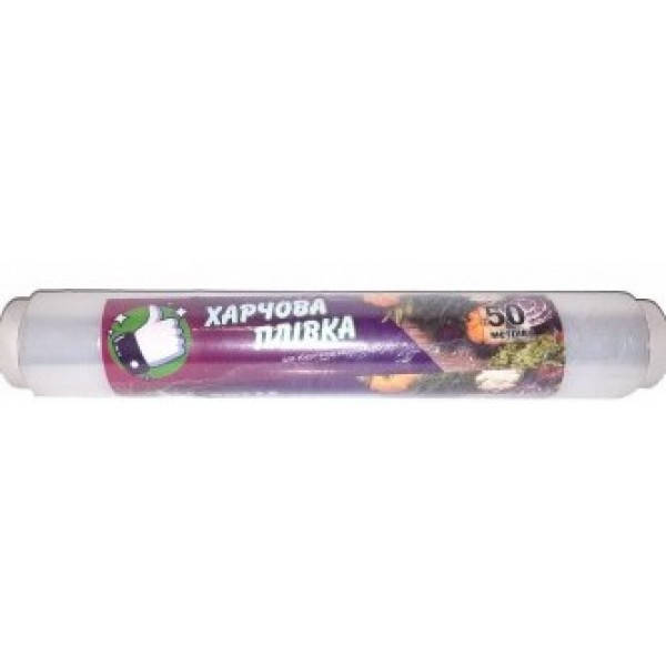 

Пленка пищевая Люкс, 50 м