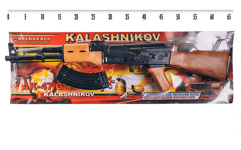 

Игрушечный автомат АК-47 с пистонами Golden Gun 246GG от LamaToys, Золотистый