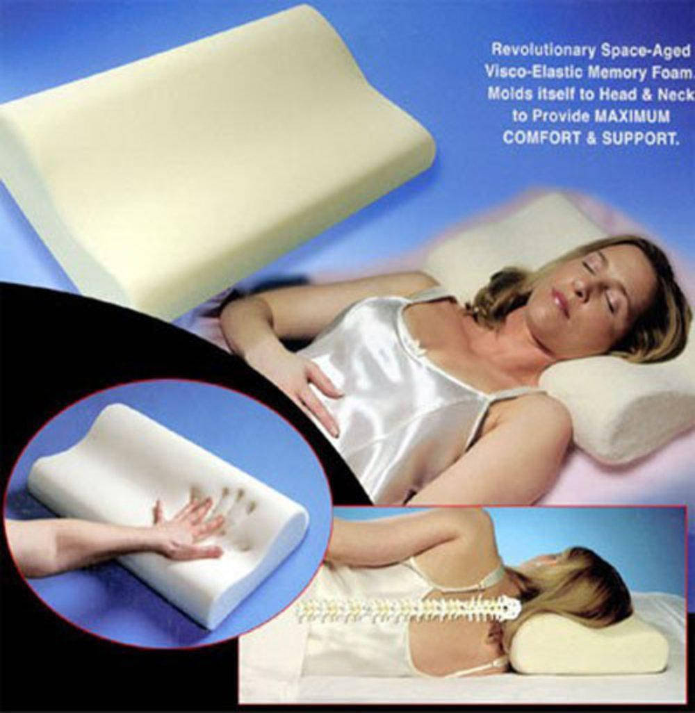 

Ортопедическая подушка для сна Memory Pillow с памятью, Белый