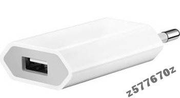 

Cетевое зарядное устройство USB 5V 500mA