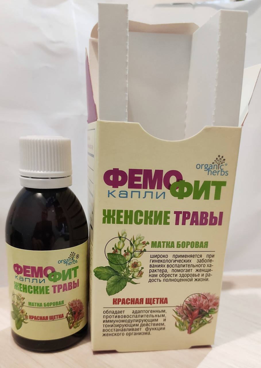 

Фемофит капли (матка боровая+красная щетка) 50мл
