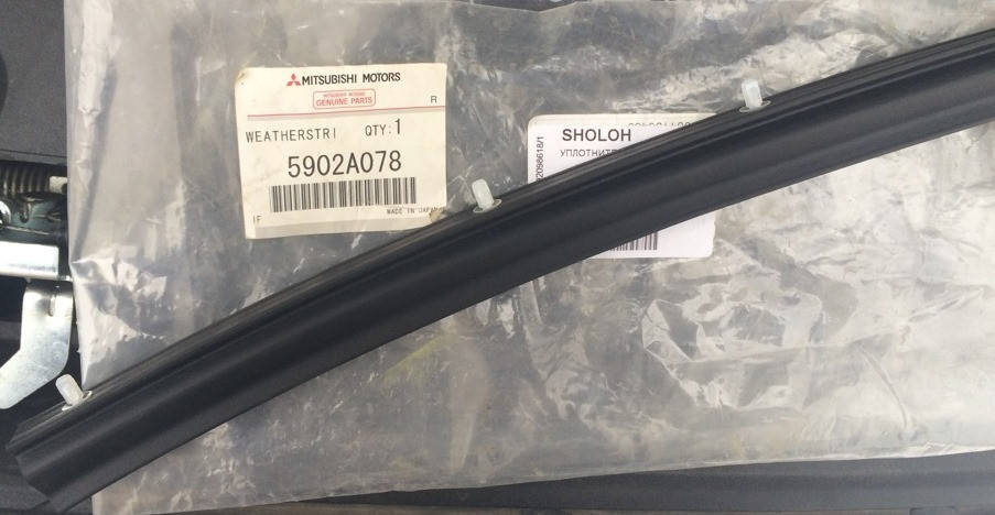 

Уплотнитель капота передний MMC - 5902A078 Lancer X