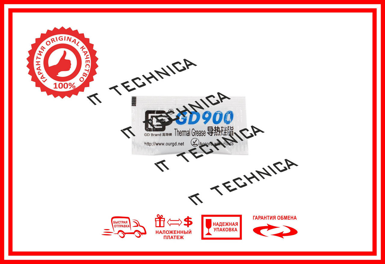 

Теплопроводная паста (термопаста) GD900 стик - 0,5грамма