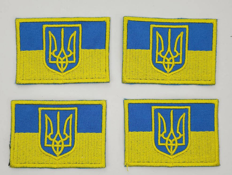 

Шеврон Флаг Украины с трезубцем 4×6. На липучке