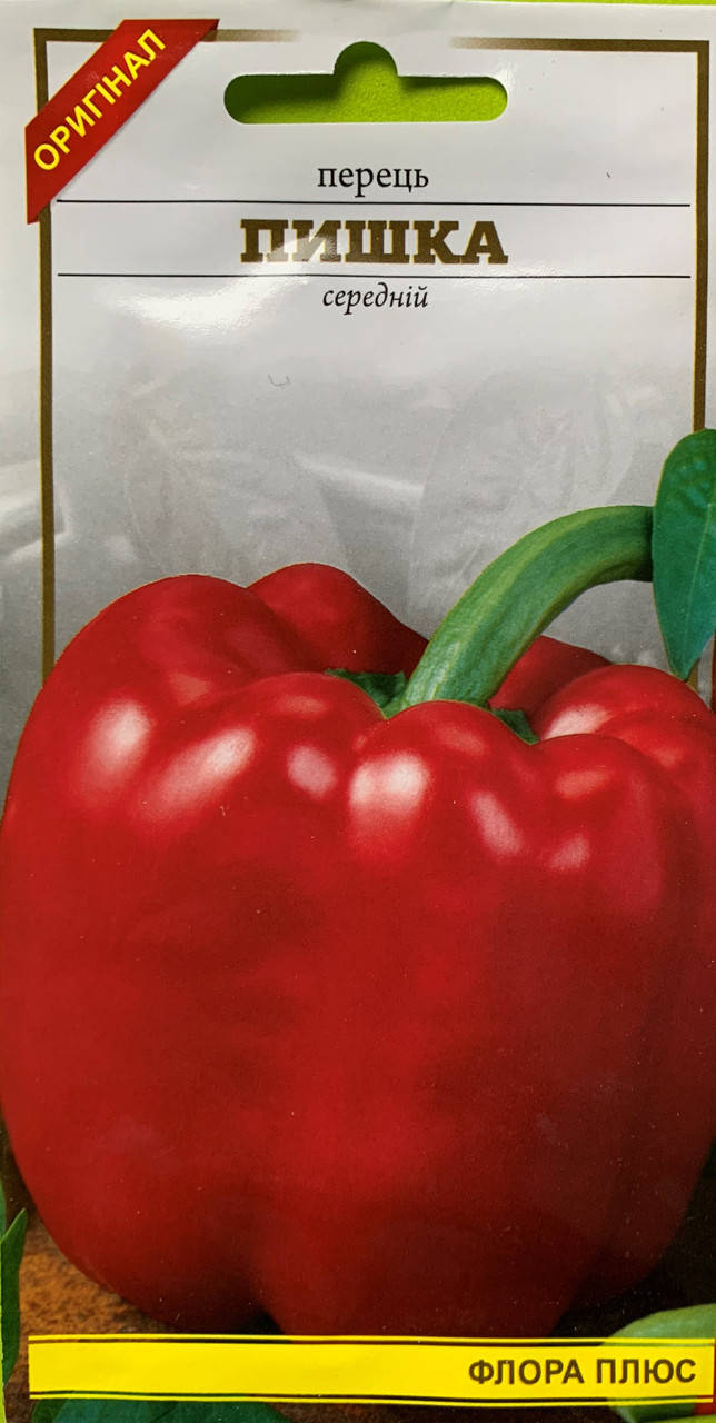 

Семена перец Пышка Флора плюс 0.3г.