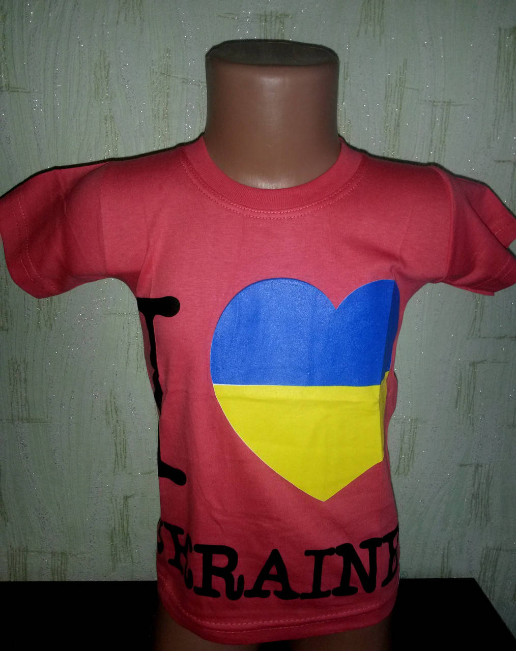 

Футболка детская для девочки Украина 104,110,116,,128 5-110, Малиновый