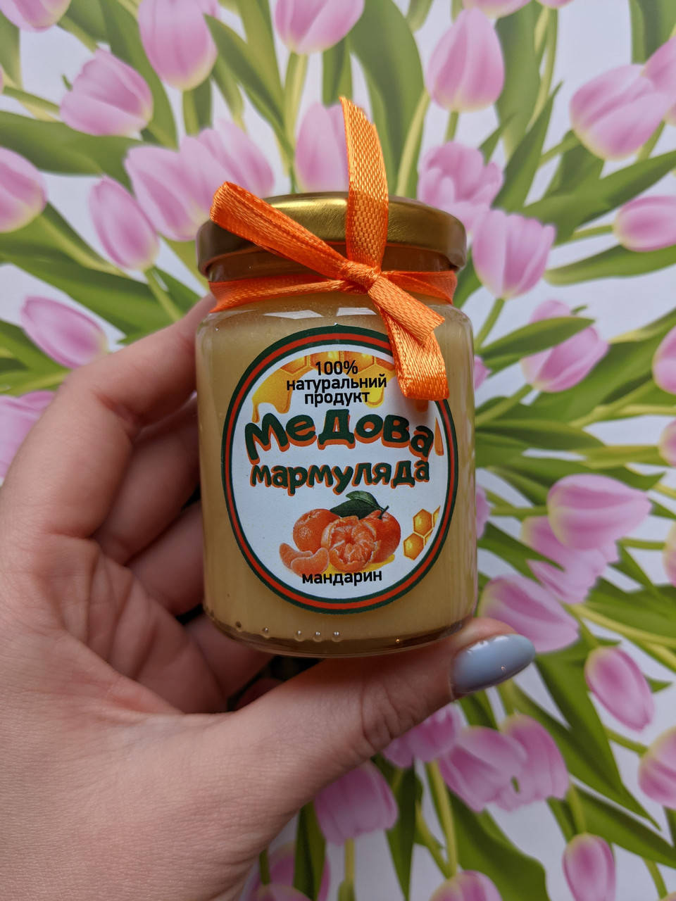 

медова мармуляда "мандарин" 100мл