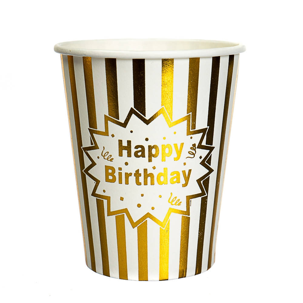 

Стаканчики праздничные 250 мл "Happy Birthday: золотые полоски" , 10 штук
