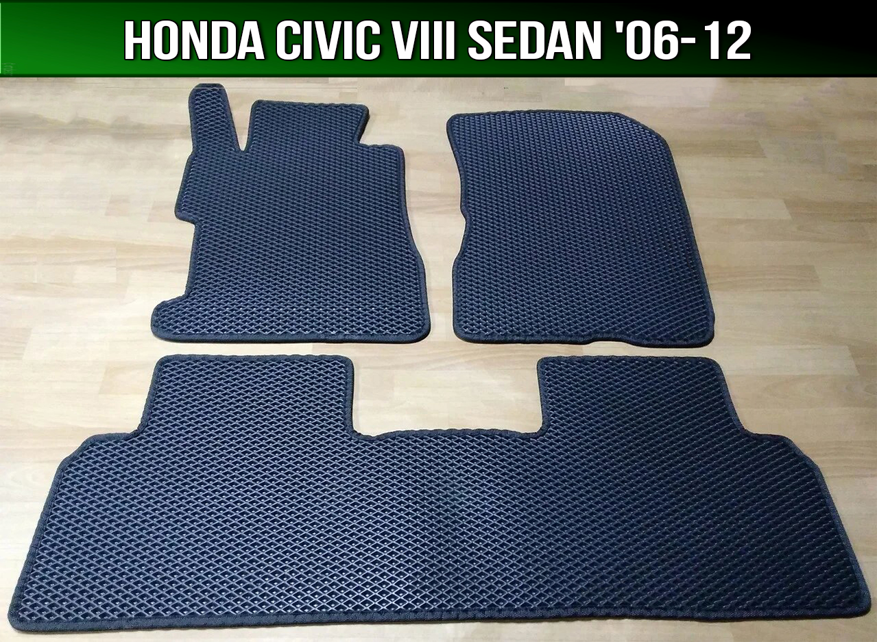 

ЕВА коврики Honda Civic 8 седан '06-12 4D. EVA ковры Хонда Сивик Цивик 8, Черный
