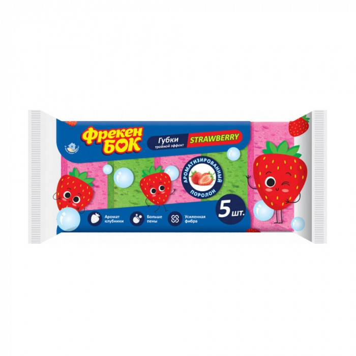 

Губки кухонные для посуды ФРЕКЕН БОК Strawberry (тройной эффект) 5шт