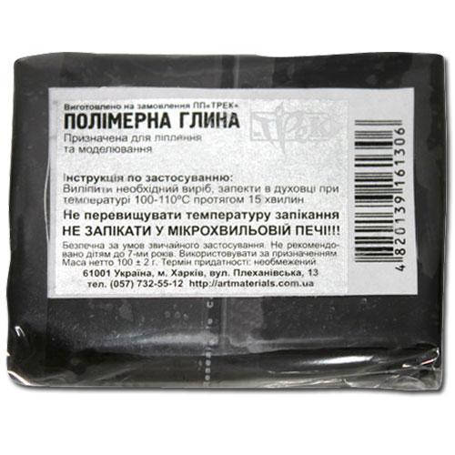 

Полимерная глина черная 100 г «Трек» Украина, Черный