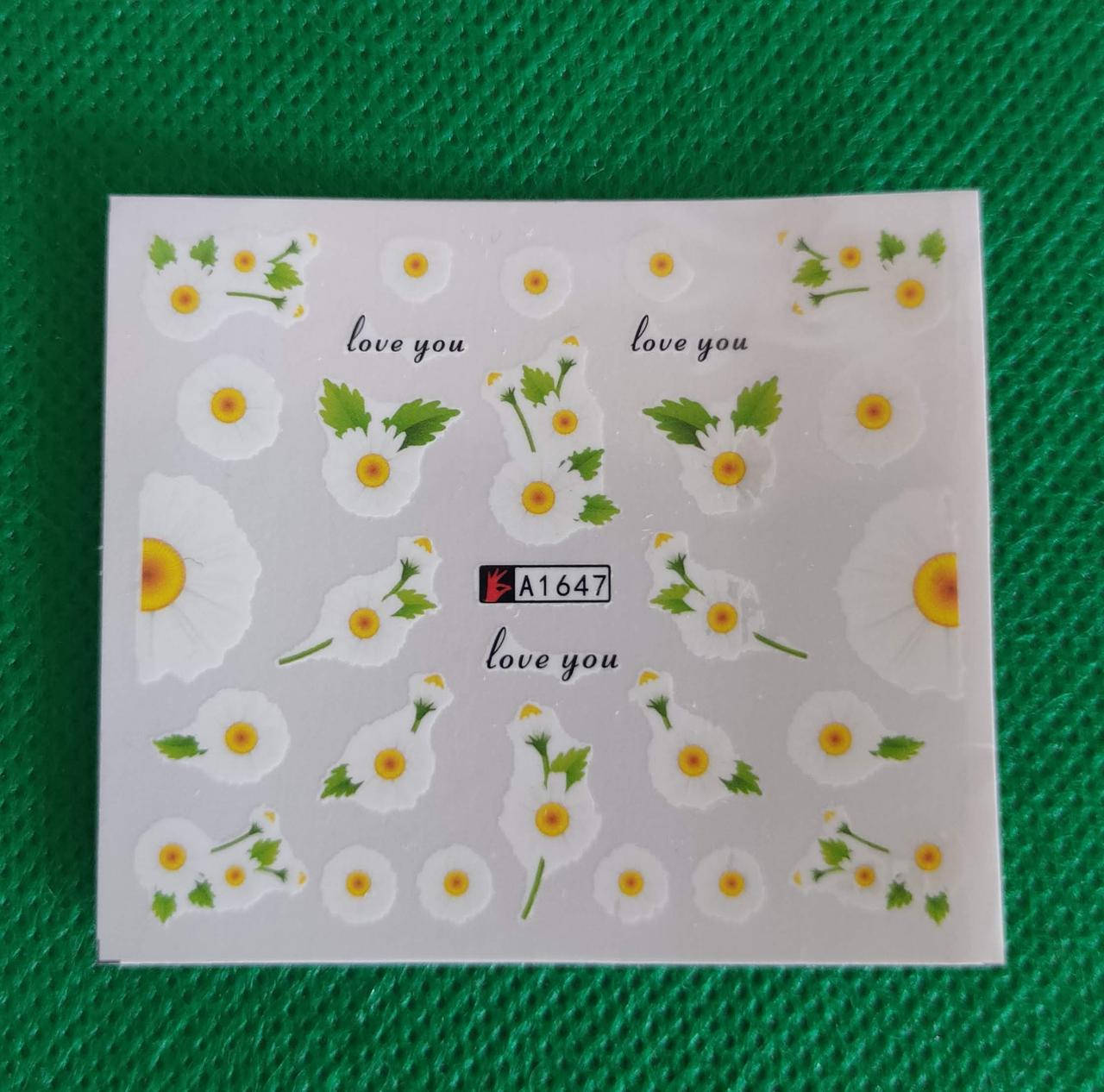 

Летние слайдеры для маникюра Ромашки 1647, Разные цвета