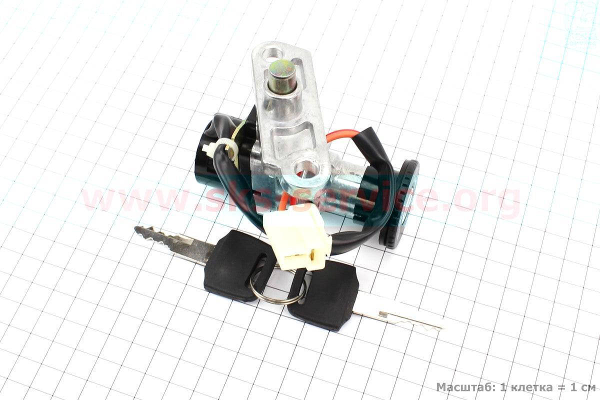 

Замок зажигания Suzuki Lets (2 провода) (308919)