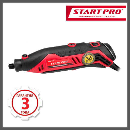 

Гравер START PRO SDG-400