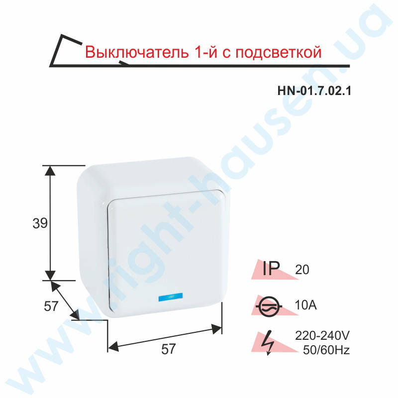 

Вимикач одинарний зовнішній з підсвічуванням білий RIGHT HAUSEN ASTRA NV HN-017021
