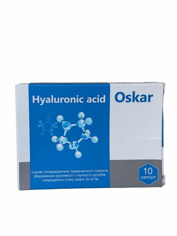 

Hyaluronic acid Oskar (Хуалуроник ацид Оскар) - капсули для омолодження