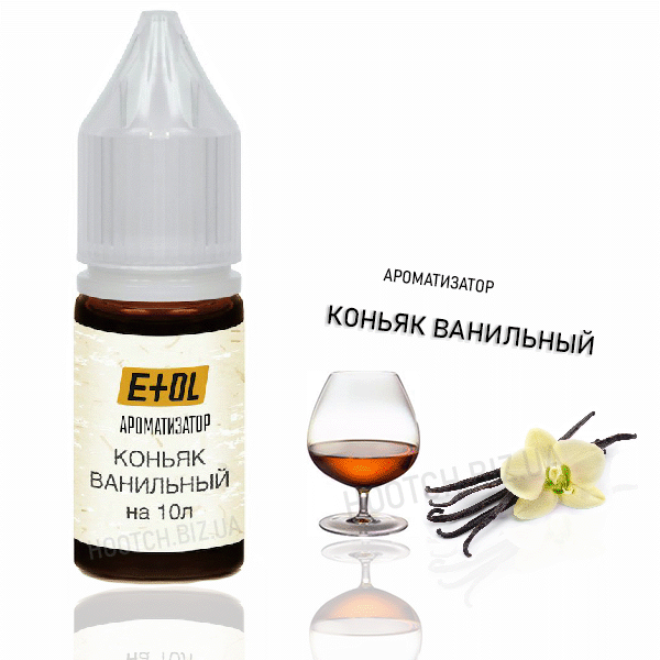 

Ароматизатор «Коньяк ванильный» на 10 л