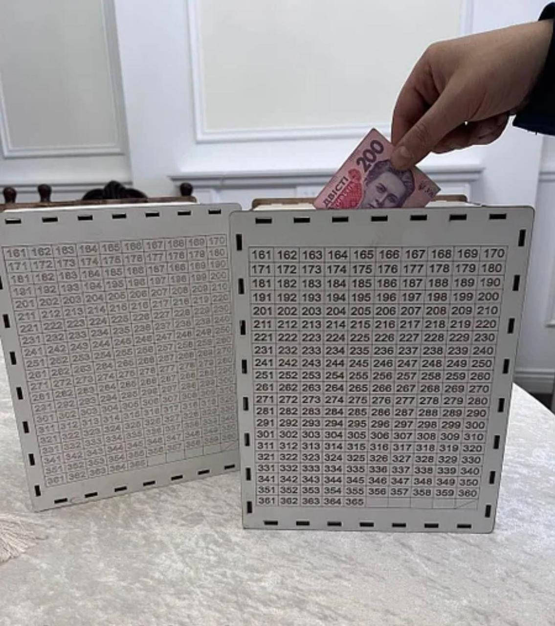 

Копилка 365 дней 17х20х25см белая, Белый