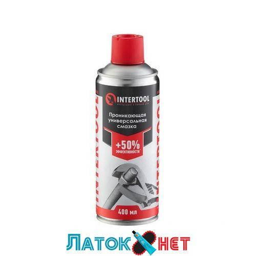 

Смазка проникающая универсальная аэрозоль 400 мл FS-4040 Intertool