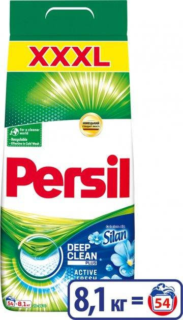 

Порошок для стирки универсал Persil Universal 8.1 кг 54 стир