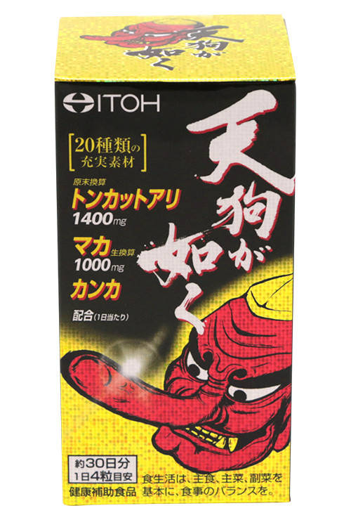 

ITOH Тэнгу га Готоку Эврикома + Мака + аргинин + животные экстракты 120 капсул на 30 дней