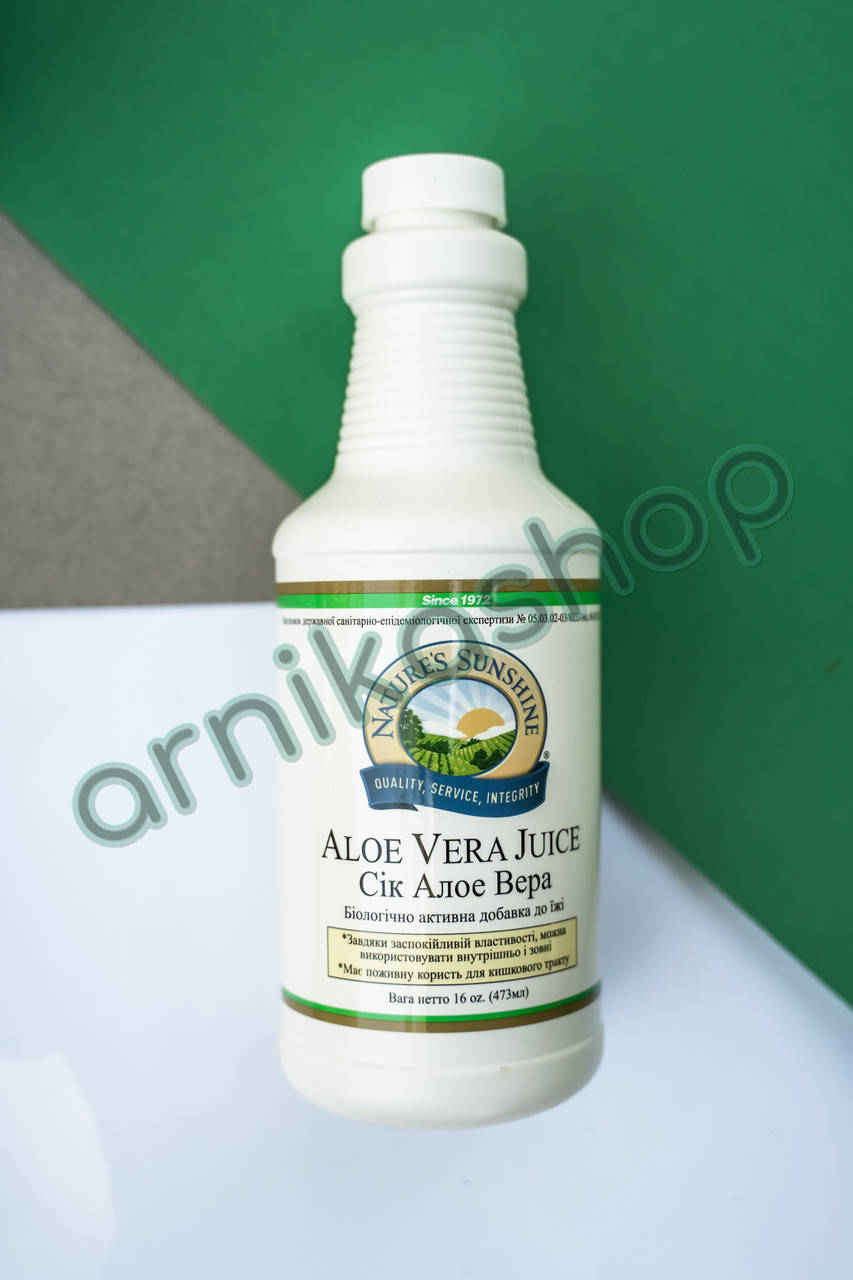 

Сок Алоэ Вера Aloe Vera Juice