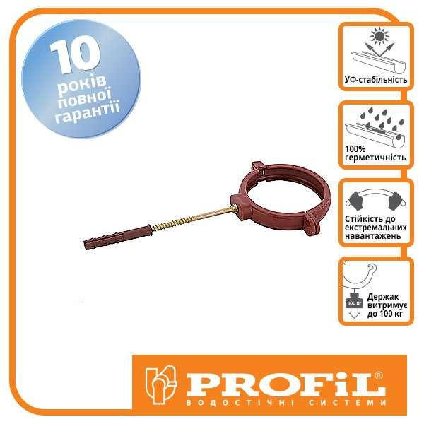 

Держак труби Profil пласт. L100 90 червоний, Красный