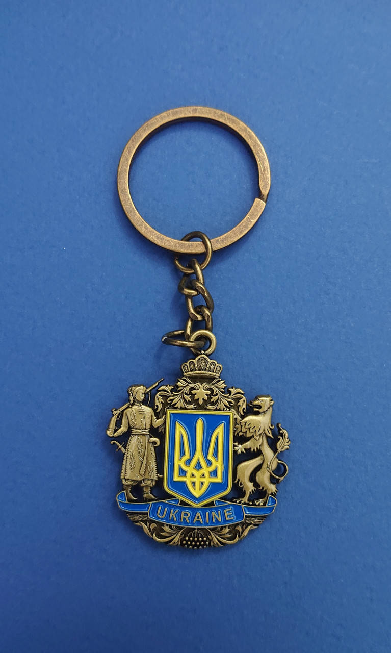 

Брелок для ключей металлический "Герб Украины" золото, Золотистый
