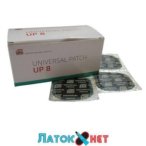 

Универсальный пластырь up 8 55 х 55 мм 5125170 Tip Top Германия