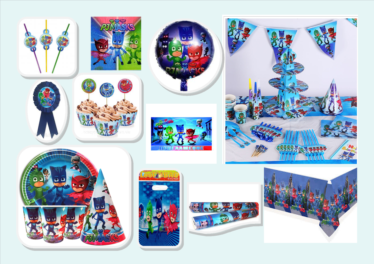 

Мега-набор "С ДНЕМ РОЖДЕНИЯ" для декорирования праздника Герои в масках лот 49 шт,