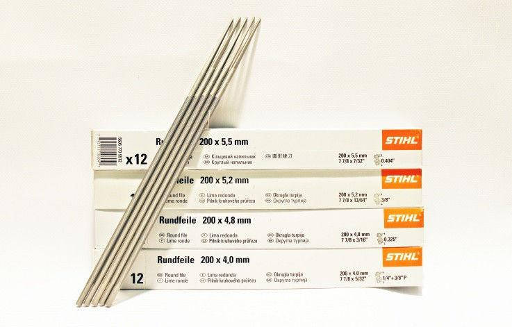

Напильник 4мм Stihl