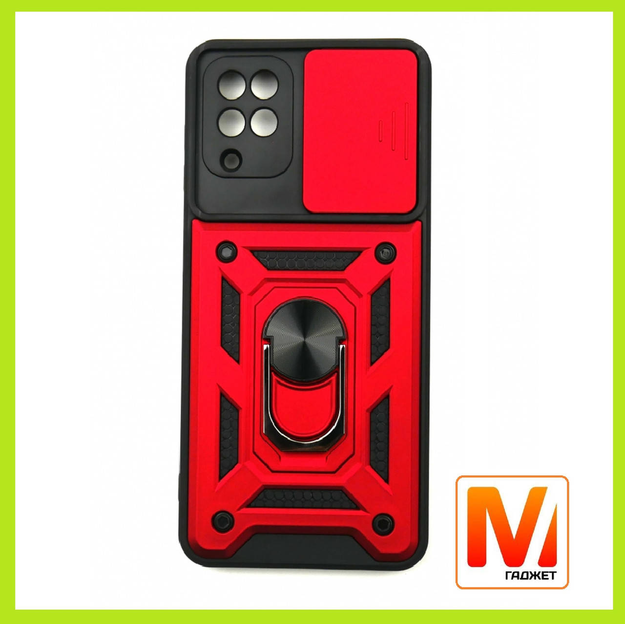 

Чехол Full Protection Samsung A12/M12 (A125/A127/M127) Red, Черный