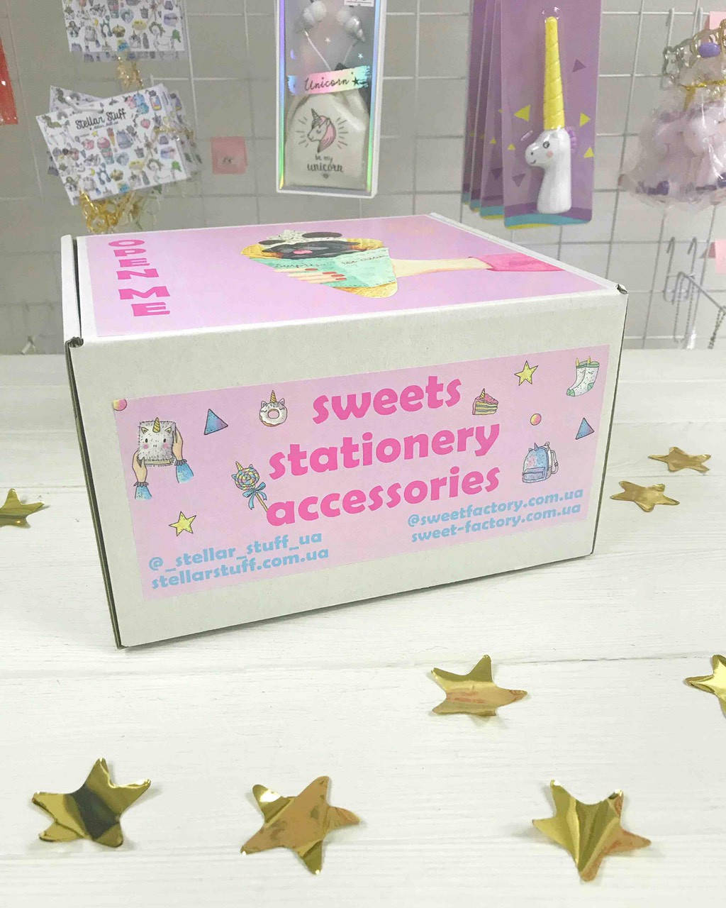 

Sweet Box + Chancery (доставка бесплатная)