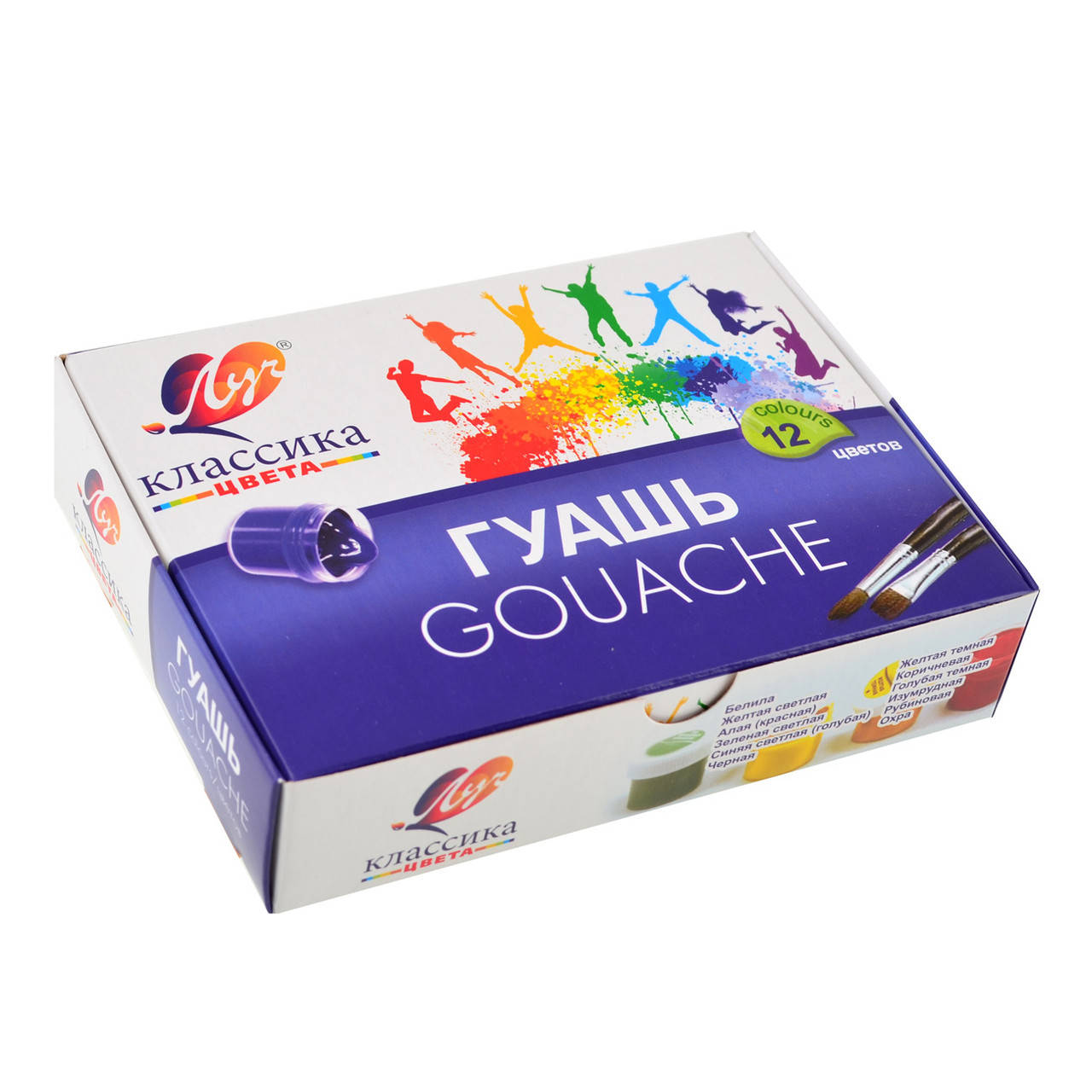

Гуашь Классика 12 цвета 20 мл 19С1277-08 код: 230298
