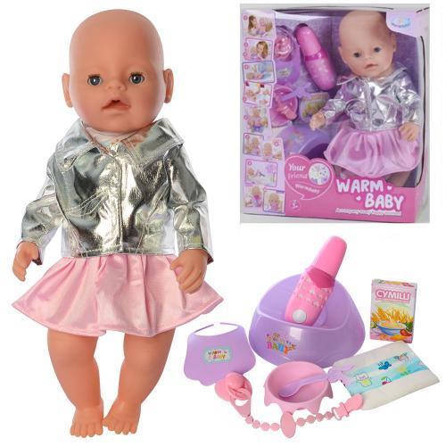 

*Пупс "Baby" с магнитной соской (Warm baby) арт. 058 A-578