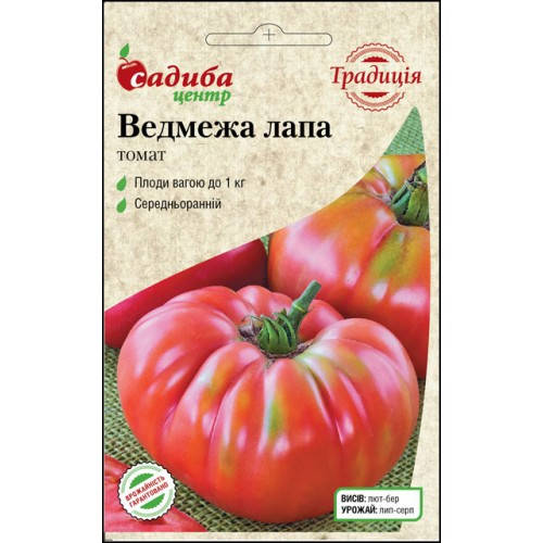 

Семена Томат индетерминантный Медвежья лапа 0,1 грамма Традиция