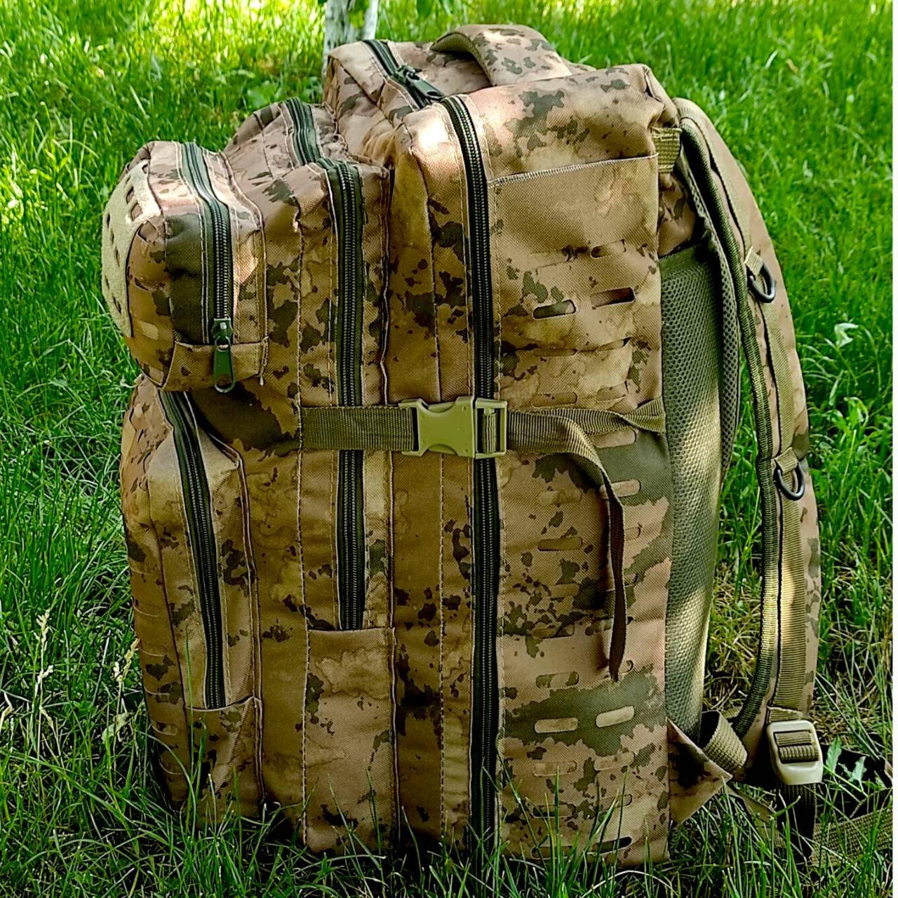 

Рюкзак тактический Accord 45л. Мультикам Cordura 1000d. ВСУ ТРО, Камуфляж