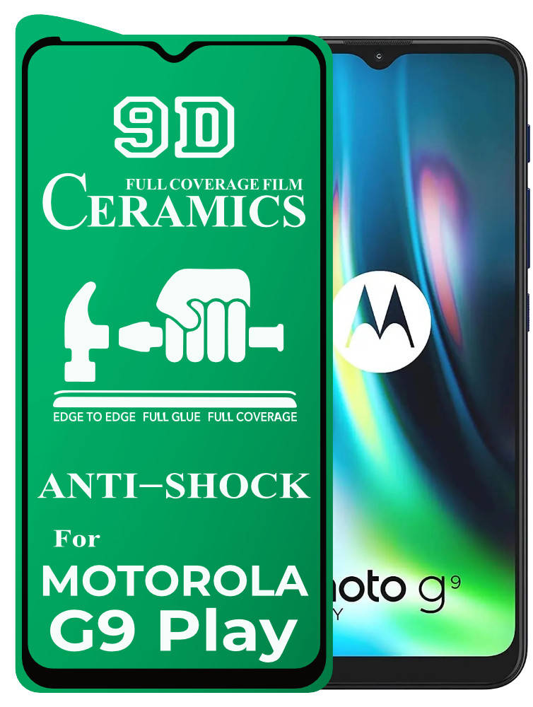 

Защитная пленка Ceramics Motorola G9 Play (керамическая 9D) (Моторола Мото Г9 Плей)