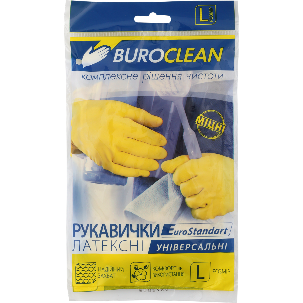 

#@Перчатки хозяйственные Buroclean размер L, Желтый