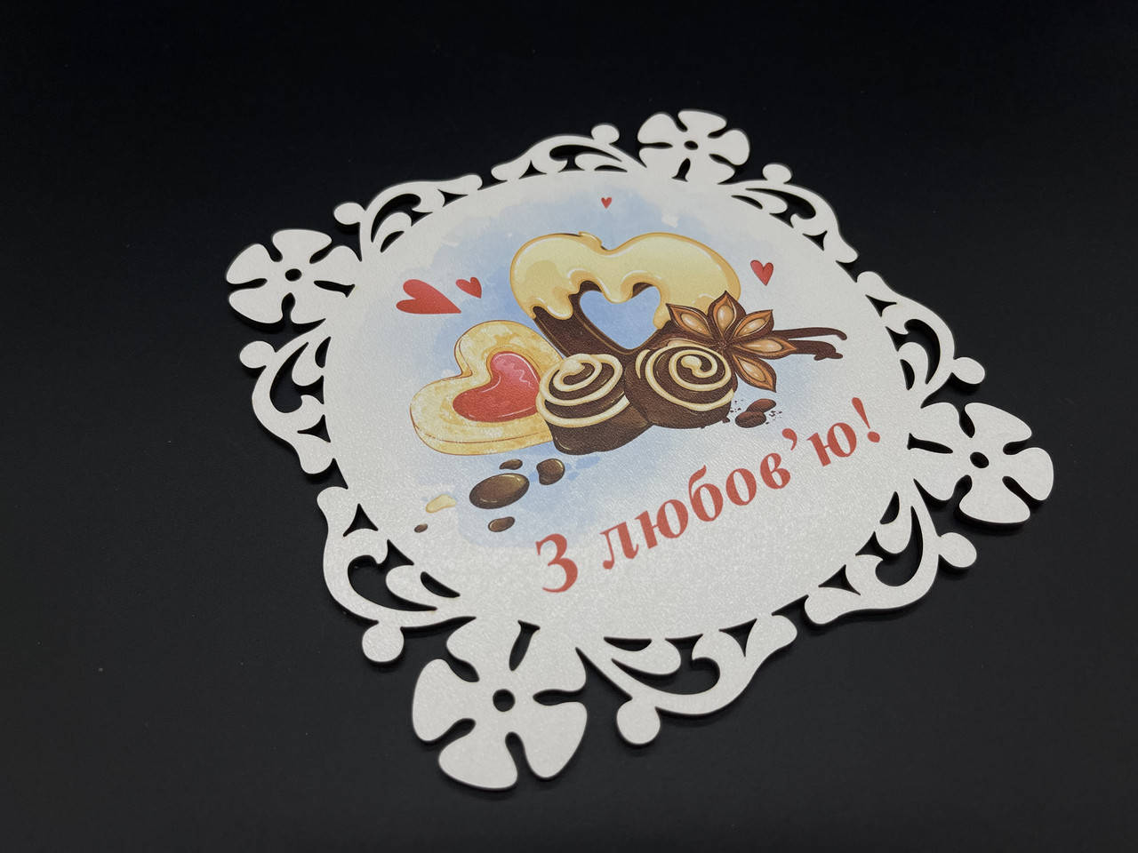 

Деревянная подставка. 18см