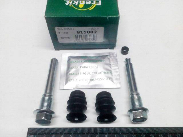 

Палец суппорта Lancer X в сборе (к-т 2 шт.) FRENKIT (811002) передний